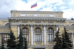 Банк России оставил ключевую ставку на прежнем уровне