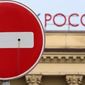 ЦБ предрек российской экономике 3 трудных года