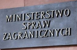 В Польше с удивлением отнеслись к предложению о разделе украинской земли