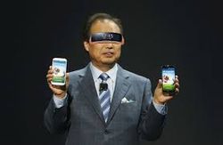 Samsung Gear VR 