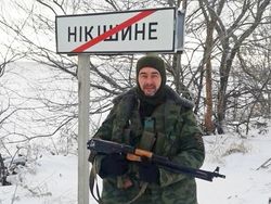 Организаторы отправки российских наемников в Сирию передумали приглашать СМИ