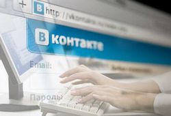 Соцсеть "ВКонтакте" будет вскоре уничтожена - Николай Дуров