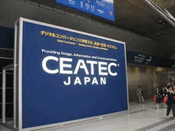 Выставка Ceatec Japan-2013