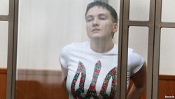 Савченко выдвинула ультиматум властям РФ - будет голодать