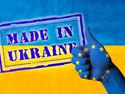 Европарламент рекомендует увеличить беспошлинные квоты ЕС для Украины