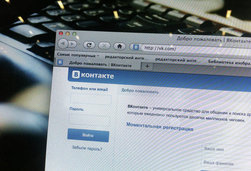"ВКонтакте" поможет бизнесу оценить успешность своих брендов в соцсети