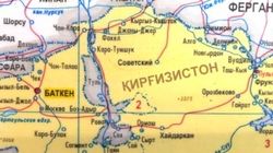 Кыргызстан никогда не откроет Узбекистану путь в анклав Сох 