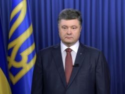 Европа нуждается в решительной солидарности – Порошенко