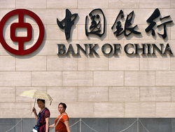 Банки Китая начали отказывать российским клиентам