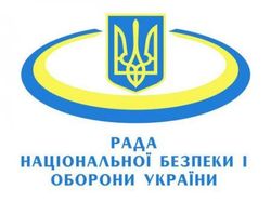 Украинские военные имеют преимущества над террористами - СНБО