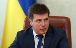 Немецкие инвестиции уже работают в Украине – Зубко