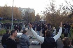 Полиция задержала 300 россиян за беспорядки в Бирюлево