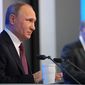 В 2017 году полоса везения для Путина может закончиться – Bloomberg