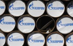 ЕК отсрочила допуск "Газпрома" к OPAL и уронила акции на 0,73%