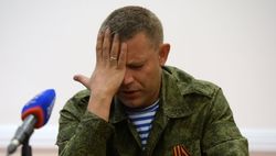 СМИ сообщают, что главаря ДНР Захарченко посадили под домашний арест