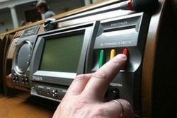 Почему Лавров и Новороссия против особого статуса Донбасса