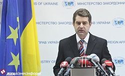 МИД Украины: Гумконвои для Донбасса должны быть согласованы с Киевом