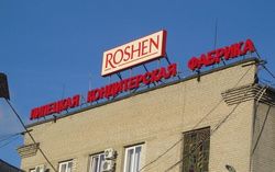 Маски-шоу на фабрике Roshen в Липецке – новая фаза войны Кремля с Украиной