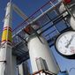 ЕС намерен сократить поставки газа из России