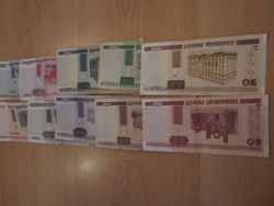 Курс белорусского рубля на Форекс снизился к японской иене