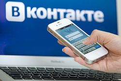 Соцсеть ВКонтакте запустила безналичные денежные переводы в Украину