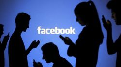 Facebook изменила условия настроек для пользователей