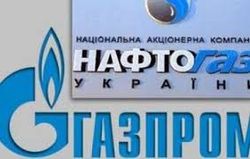 Прогнозы экспертов: К чему приведет противостояние «Газпрома» и «Нафтогаза»