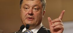 Война реформам не помеха – Порошенко