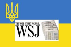 Права ли The Wall Street Journal, что Украина скоро подпишет соглашение об СА