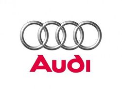 Audi запустит производство внедорожного электромобиля