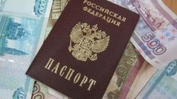 Мошенники получают кредиты благодаря чистым бланкам паспортов с "Гознака"