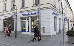 Московский филиал Deutsche Bank подозревают в отмывании денег