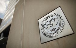 МВФ рассмотрит вопрос о транше Украине в конце августа