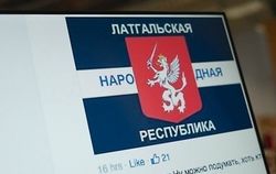 В соцсетях Латвии создают Латгальскую народную республику