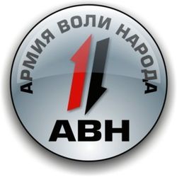 В Москве арестован журналист РБК за «расшатывание политической обстановки»