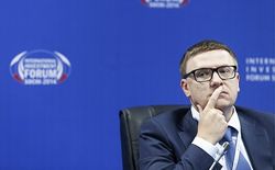 20 долларов за баррель нефти не выдержит никто – Минэнерго РФ