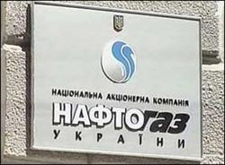 Вопрос долга Нафтогаза Украины перед Газпромом решается на высшем уровне