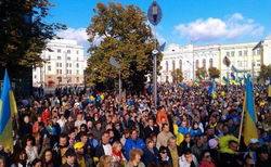 На митинг Харьков – это Украина собралось 8 тысяч человек 