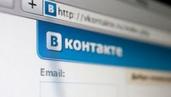 Юзеры "ВКонтакте" ставят миллиард "сердечек" в сутки