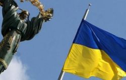 В Германии советуют раздробить Украину и забыть о Крыме