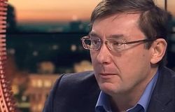 Луценко рассказал, чего боится и что требует ЕС от Украины