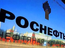 «Роснефть» просит у Медведева 1,5 трлн. рублей из-за санкций