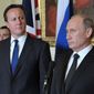 Кэмерон требует карательных санкций против ОПК России – Bloomberg