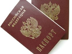 Госдума утвердила законопроект об упрощенном получении гражданства РФ