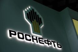 "Роснефть" намерена приобрести крупную немецкую долю Total