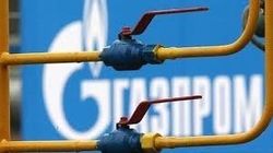 Экс-послы Грузии раскритиковали Тбилиси за тайные переговоры с «Газпромом»