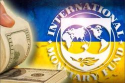 Украина – МВФ: Три сценария развития событий