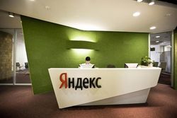 Яндекс объявил финансовые результаты за 2013 год