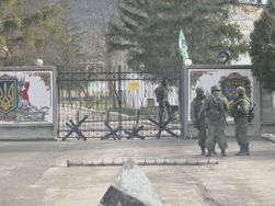 Киев поможет желающим крымчанам перебраться на материковую Украину 