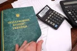 Эксперты предсказали влияние налоговой реформы на украинскую экономику
